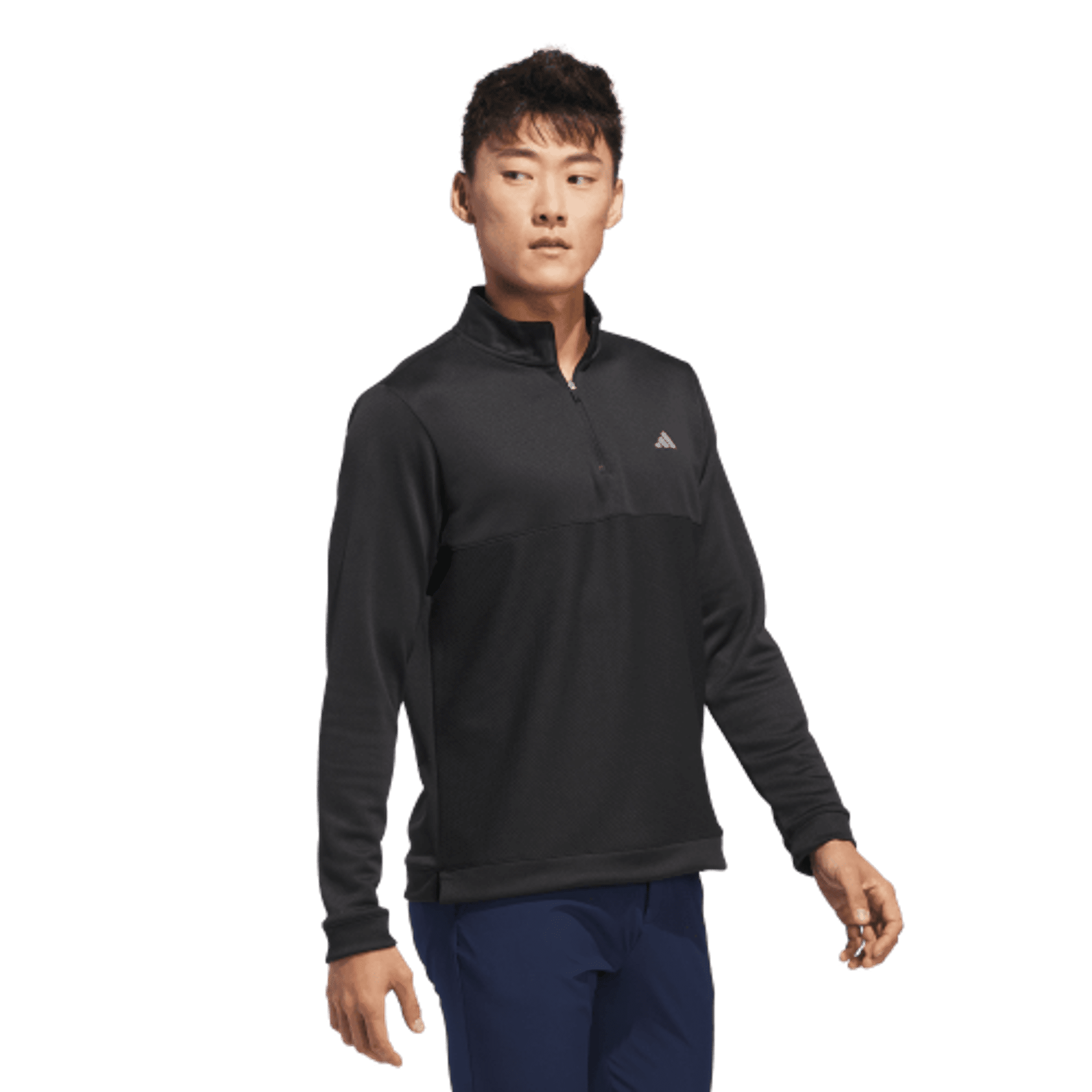 Adidas Ultimate365 Textured 1/4 Zip Pullover Herren